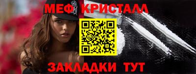 PSILOCYBIN Ирбит