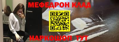 винт Ипатово