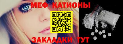 PSILOCYBIN Ирбит