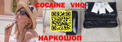 PSILOCYBIN Ирбит