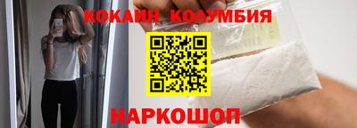 винт Ипатово