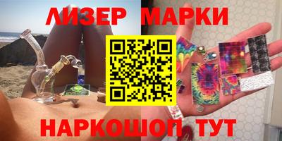 мяу мяу кристалл Изобильный