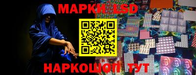 винт Ипатово