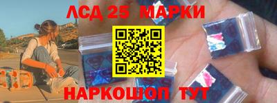 мяу мяу кристалл Изобильный