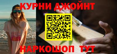 PSILOCYBIN Ирбит