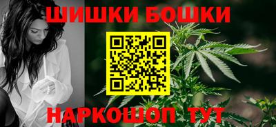 мяу мяу кристалл Изобильный