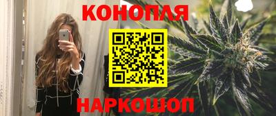 PSILOCYBIN Ирбит