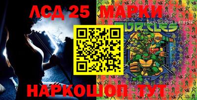 PSILOCYBIN Ирбит