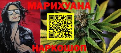 PSILOCYBIN Ирбит