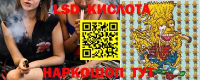 винт Ипатово