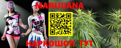 винт Ипатово