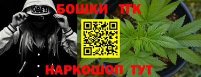 мяу мяу кристалл Изобильный