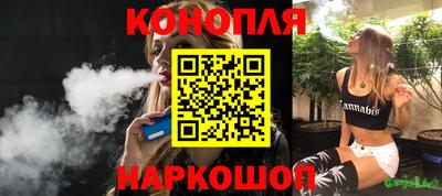 винт Ипатово