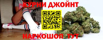 мяу мяу кристалл Изобильный