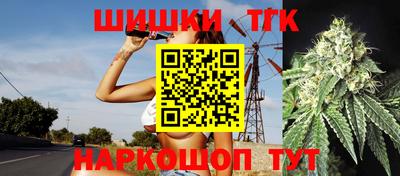 мяу мяу кристалл Изобильный