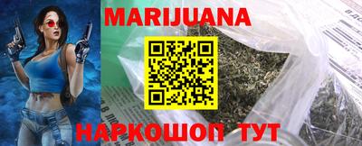 PSILOCYBIN Ирбит