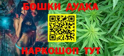 мяу мяу кристалл Изобильный