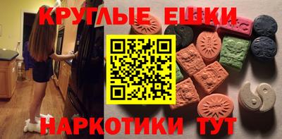 винт Ипатово