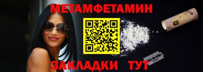 PSILOCYBIN Ирбит