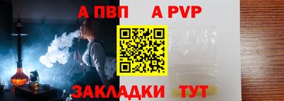 PSILOCYBIN Ирбит