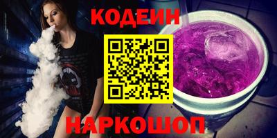 PSILOCYBIN Ирбит