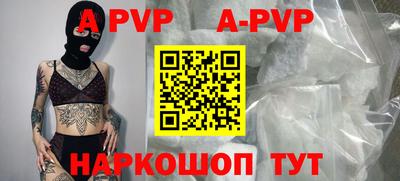 PSILOCYBIN Ирбит
