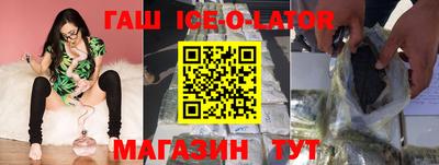 PSILOCYBIN Ирбит