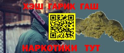 PSILOCYBIN Ирбит