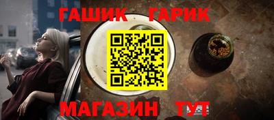 PSILOCYBIN Ирбит