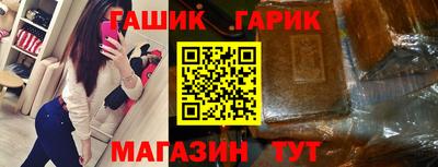 PSILOCYBIN Ирбит