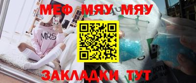 PSILOCYBIN Ирбит