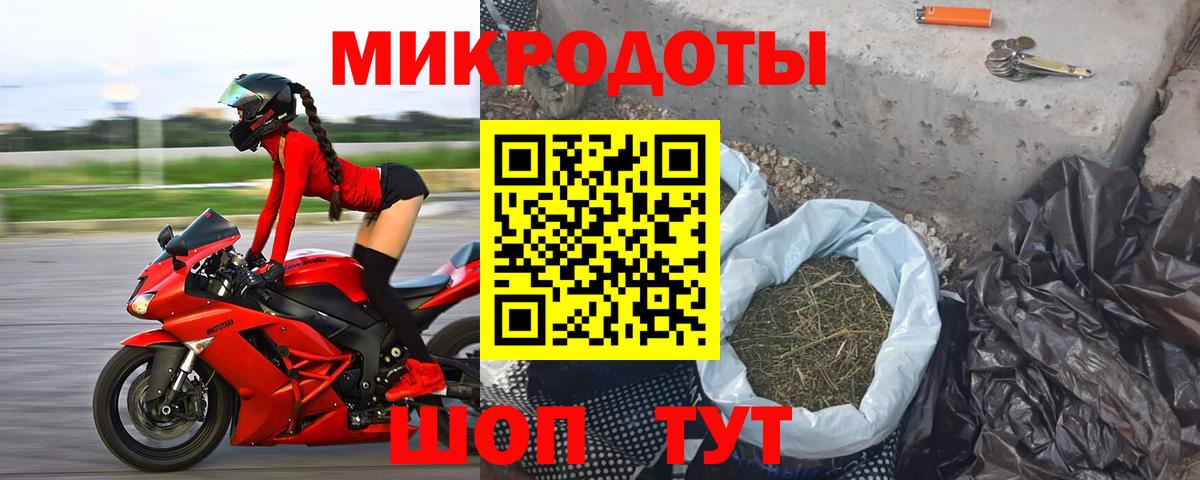 Коркино  Галлюциногенные грибы Magic Shrooms  Вход с VPN 